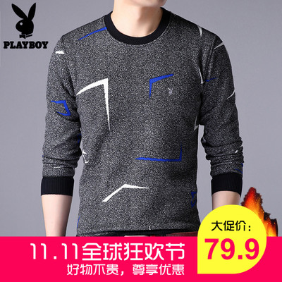 新款保暖男士长袖t恤圆领修身条纹男装潮T恤秋冬季加绒加厚打底衫