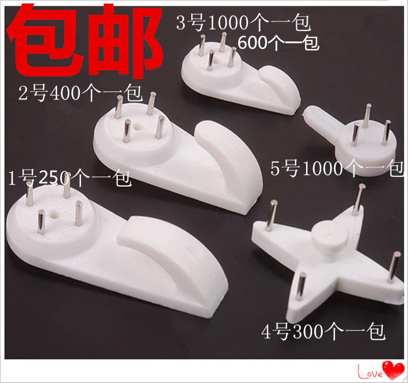 Frameless Seamless nail Hook Wedding photos Photo frame hook Hanging Hook Photo wall invisible 1000in the Business/Office Furniture , Clothing store furniture , Hook category - from Buy2taobao.com to provide professional Taobao agent buy service