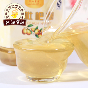  淘金币 阿细蜜源 野生枇杷蜜500g 枇杷蜂蜜 纯天然 云南蜂蜜