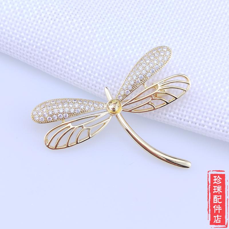 DIY Pearl Accessories Dragonfly Brooch Corsage pin Fashion Jewelry Accessories the republic of korea Popularin the Accessories/Fashion Jewelry, Brooch category - from Buy2taobao.com to provide professional Taobao agent buy service