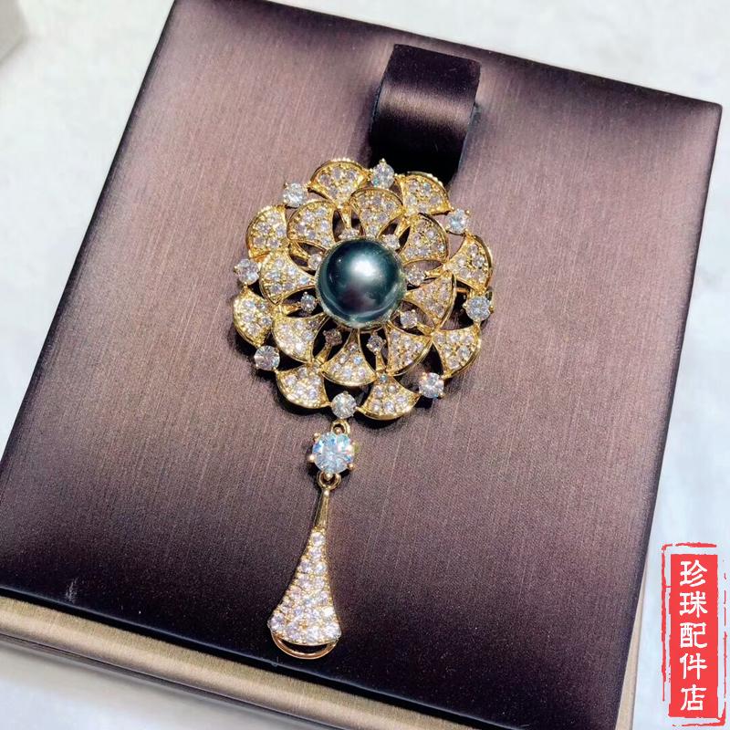 DIY珍珠配件 镶钻时尚宫廷款 富贵 胸针胸花吊坠别针饰品配饰流行|msdalam kategori Aksesori/Barang Kemas Fesyen, kerongsang - dari Buy2taobao.com untuk memberikan perkhidmatan ejen Taobao profesional membeli