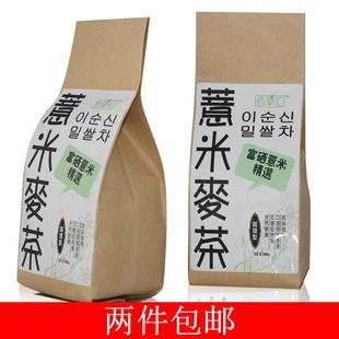  佰草汇五谷茶 薏米薏仁茶 薏米麦茶薏米大麦茶300g60包 两件包邮