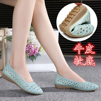 正品上海花牌真皮凉鞋平跟浅口镂空女鞋透气洞洞鞋34--43大码女鞋