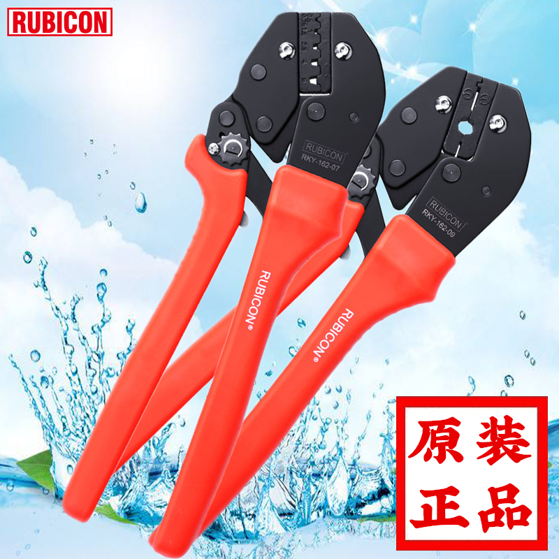 Japanese Robin Hood RUBICON Terminal Crimping Tool insulation Crimping pliers RKY-162-01/02/09in the Hardware/Tool , Hand Tools , Holding Tools , Crimping Tool category - from Buy2taobao.com to provide professional Taobao agent buy service