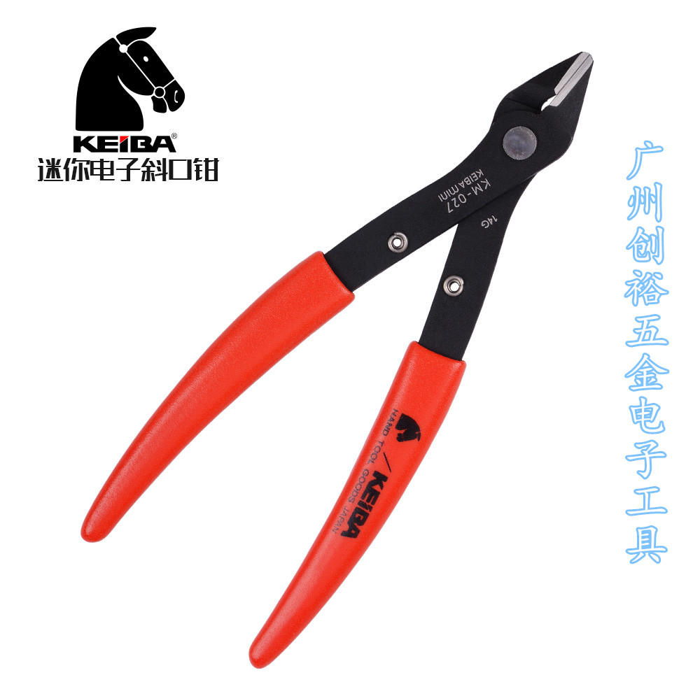 Japanese horse brand KEIBA KM-027 Precision electronic pliers/Diagonal pliers High-carbon steel Electronics Nippers 125mmin the Hardware/Tool , Hand Tools , Holding Tools , Diagonal pliers category - from Buy2taobao.com to provide professional Taobao agent buy service