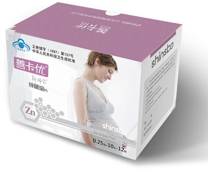 新稀宝牌锌硒宝片哪个好?新稀宝牌锌硒宝片价