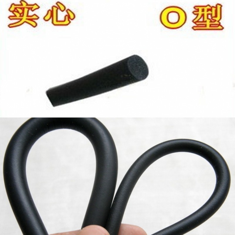 currency Three yuan Plug-in O-bar 3m-10mm car door Sealing strip Soundproof Dust Article Special Offerin the Car/Articles/Fitting/Refit , Auto Exterior Accessories/Installation and decoration/Protect , Automobile Protection , Vehicle sealing tape category - from Buy2taobao.com to provide professional Taobao agent buy service