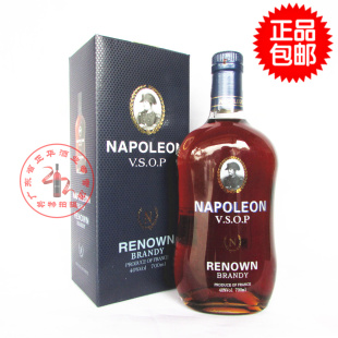  特价包邮 法国进口洋酒 雷诺拿破仑白兰地VSOP 700ml