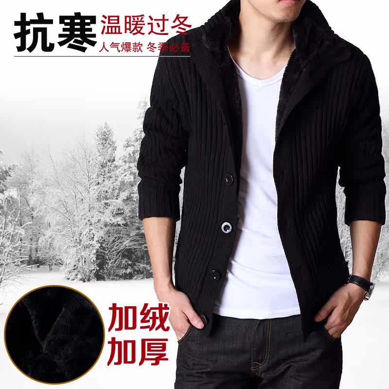 美特斯邦威<em>男装秋装</em> 韩版修身男士<em>开衫针织</em>衫