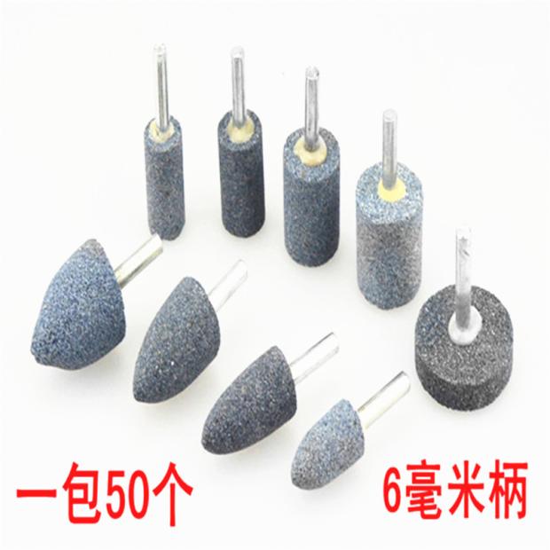棕刚玉磨头/砂轮磨头/陶瓷砂轮磨头锥形磨头/子弹型磨头在类目 五金/工具, 机械五金, 其他机械五金(新)中 - 来自Buy2taobao.com提供专业的淘宝代购服务