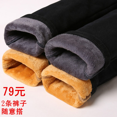 高腰加绒牛仔裤女2017秋冬季大码韩版显瘦弹力带绒加厚保暖小脚裤