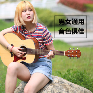 正品chard民謠吉他36寸GSMINI圓角旅行小吉他兒童初學者男女學生