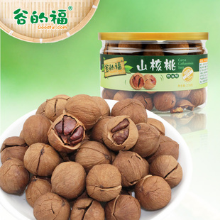  谷的福 坚果零食 临安特产 手剥山核桃 小核桃218g罐装 3罐包邮