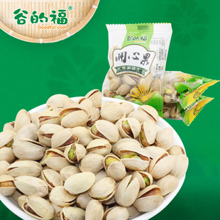  谷的福 零食坚果特产新原色原味无漂白干果顶级美国开心果 小包装