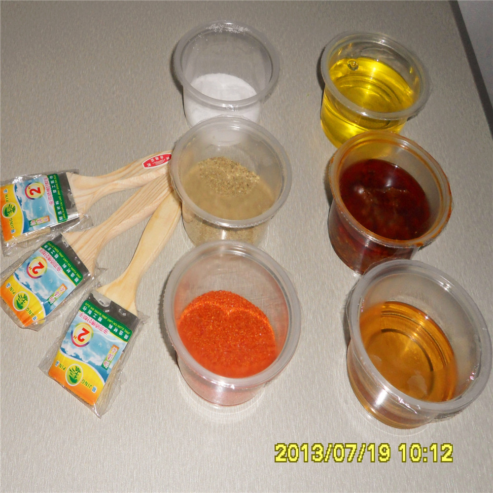 【烤妳妹】10人以內燒烤調料鹽+醬+辣椒面+孜然+油+蜂蜜+3把刷子在類目 糧油米麪/南北乾貨/調味品, 其他食品中 - 來自Buy2taobao.com提供專業的淘寶代購服務