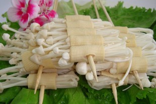 首页-太原<em>烤你妹</em>-淘宝网