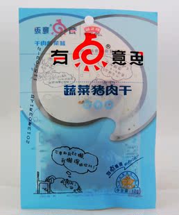  【满98包快】黔五福 有点意思 新包装醇香味蔬菜猪肉干休闲 12g