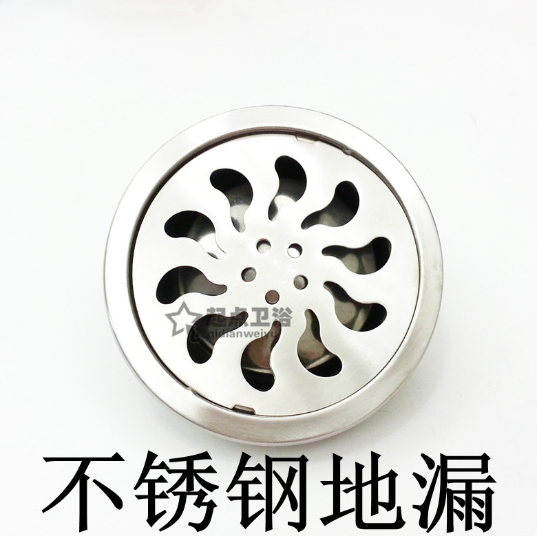 3寸3.5寸4寸三层圆形不锈钢防臭地漏 隔臭不锈钢地漏 居家实用|msdalam kategori keluarga memasang ibu, kelengkapan peribadi, longkang lantai - dari Buy2taobao.com untuk memberikan perkhidmatan ejen Taobao profesional membeli