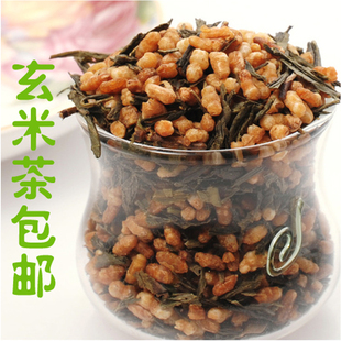  艺仁轩精品花草茶 养生茶 玄米茶日本进口 有机茶 玄米茶 包邮