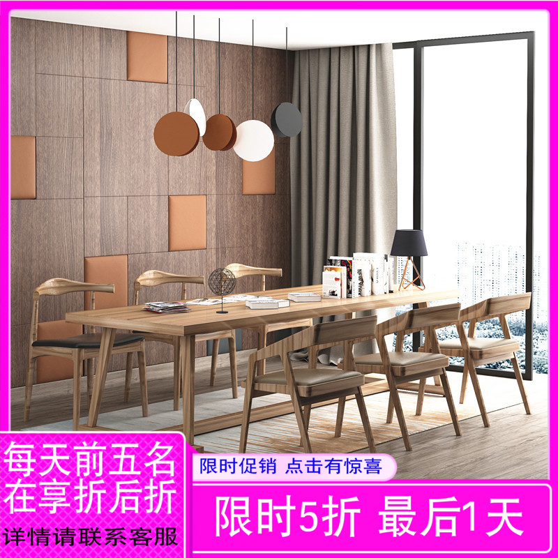 美式loft純實木辦公桌會議桌長桌長方形簡約泡茶桌茶台培訓洽談桌在類目 商業/辦公傢俱, 辦公傢俱, 辦公桌, 會議桌中 - 來自Buy2taobao.com提供專業的淘寶代購服務