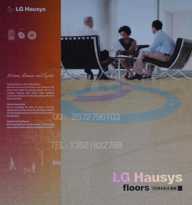 quality goods LG pvc floor LG Yue Bao 2.0 thick/Vinyl flooring non-slip/Plastic floor covering/Plastic floorin the Decoration main material , Floor , Vinyl flooring (PVC Floor) category - from Buy2taobao.com to provide professional Taobao agent buy service