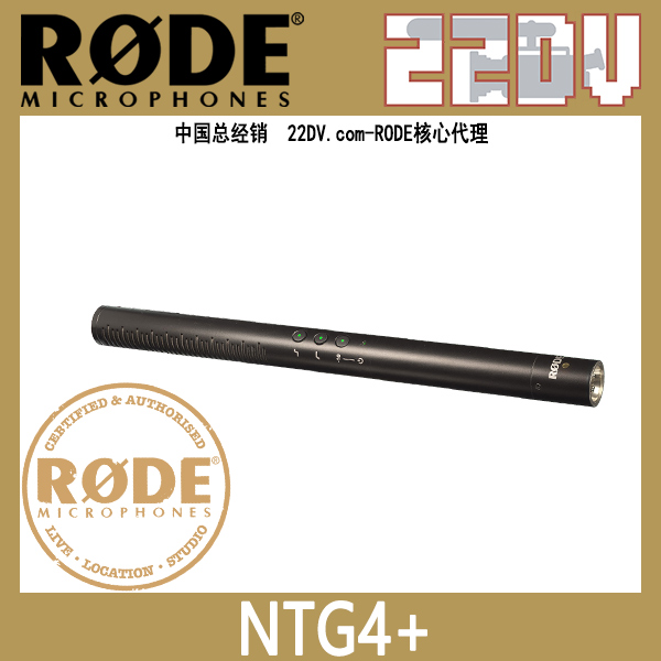 RODE NTG4 + Professional Microphone Certified product Decade goods in stock Video microphone NTG2 Upgraded versionin the Audio appliances , Microphone/Microphone category - from Buy2taobao.com to provide professional Taobao agent buy service