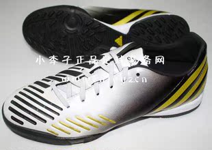  小李子:专柜正品Adidas Absolado TF猎鹰12中端碎钉足球鞋G64918