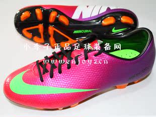  小李子：专柜正品耐克Nike MERCURIAL VELOCE HG-V 刺客9足球鞋