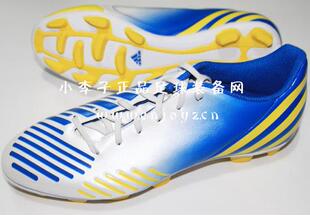 小李子：专柜正品Adidas Predito LZ TRX HG猎鹰12足球鞋 G64962