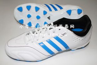  小李子：专柜正品ADIDAS 11Nova TRX HG牛皮足球鞋G61822