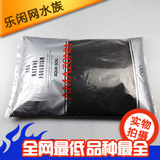 为什么我用的ADA水草 泥水 老是黄_ 泥水任务 怎