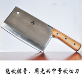 打胚刀_打胚机_<em>刀妹</em>怎么打<em>诺克萨斯</em>_刀女打野