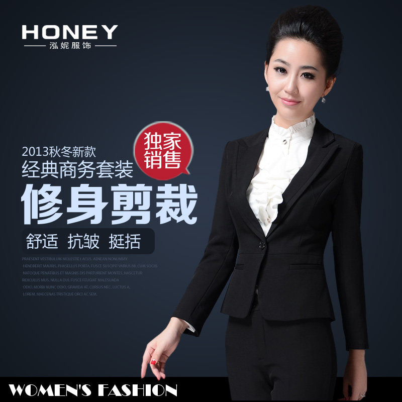 【组图】<em>女士</em>西服正装,购物<em>女士</em>西服正装<em>专卖</em>
