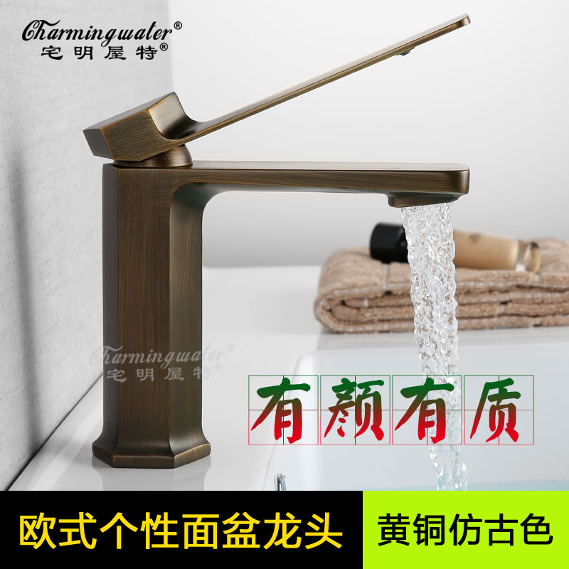 宅明屋特 欧式面盆水龙头 冷热单孔浴室金色洗脸池龙头艺术盆龙头|ruв категории награду материалов, туалетные принадлежности, кран в ванной, умывальник - от Buy2taobao.com для оказания профессиональной услуги покупки агента Taobao