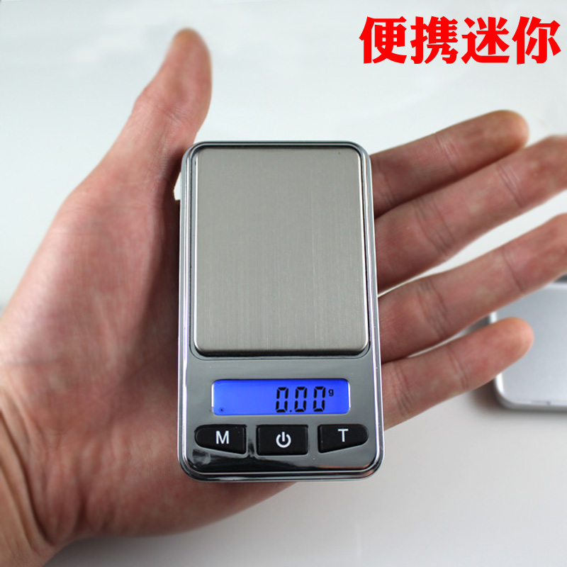 迷你电子称0.01g 珠宝秤口袋称茶叶称黄金称0.1g便携精准天平克称在类目 厨房/烹饪用具, 厨用小工具/厨房储物, 其它中 - 来自Buy2taobao.com提供专业的淘宝代购服务