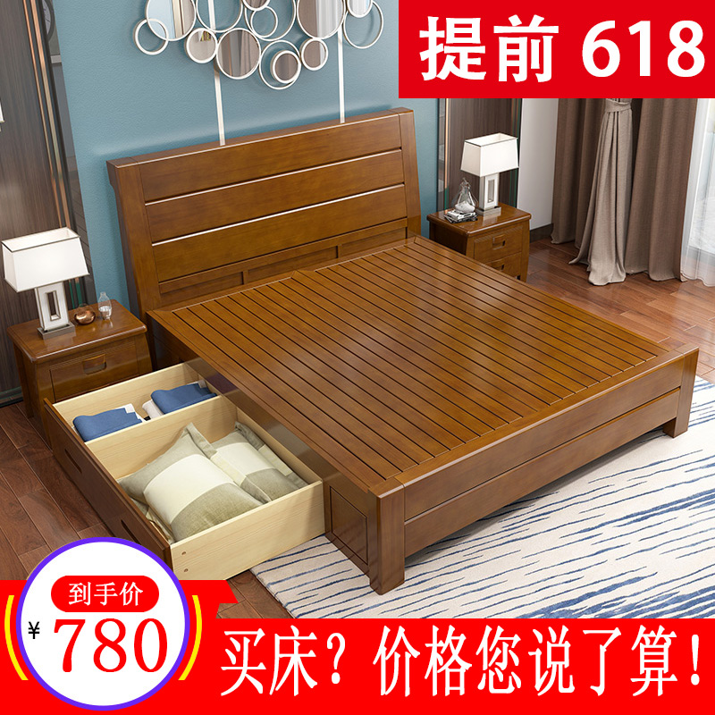 实木床1米1.2m1.35单人1.5成人35家用出租工厂直销5高箱气压储物8|ruв категории жилой мебели, кровать класса, деревянные кровати - от Buy2taobao.com для оказания профессиональной услуги покупки агента Taobao