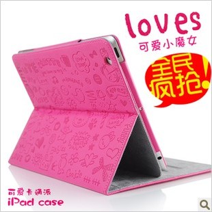 苹果mini ipad保护套迷你 ipad2/3/4平板电脑皮套内胆包 带休眠韩
