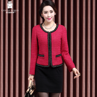 甘甘的世界<em>女装</em>【正品<em>秒杀</em>】,甘甘的世界<em>女装</em>