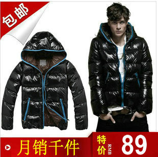  包邮秋冬新款男装男士时尚短款保暖羽绒服正品清仓外套情侣外套男