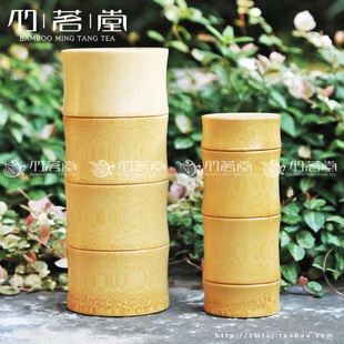 四节竹节大号密封茶叶罐 储茶叶盒子竹桶醒茶叶桶 竹筒竹杯子定制