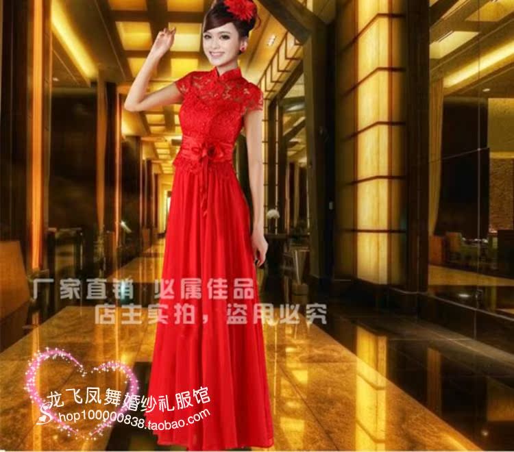 2013红色新款新娘结婚敬酒服长款晚礼服婚纱 小礼服 伴娘服 LF011 2013红色新款新娘结婚敬酒服长款晚礼服婚纱 小礼服 伴娘服 LF011