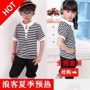 童装夏装新款韩版男童儿童短袖t恤跳街舞运动套装哈伦七分裤