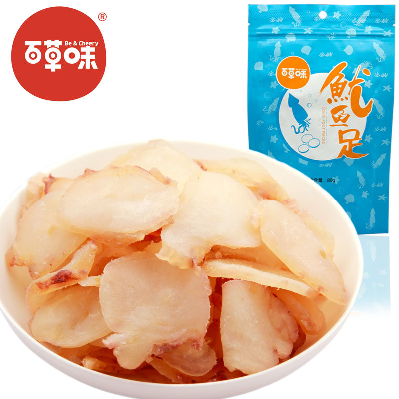 【百草味】休闲零食海鲜 果木碳烤章鱼片 鱿鱼足片80g*3袋
