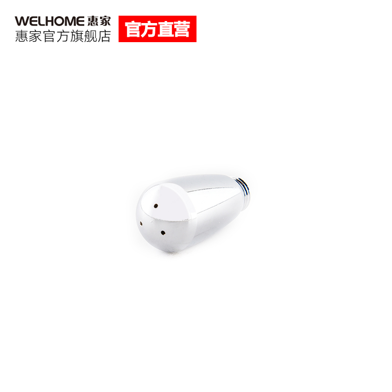 Welhome惠家 KD-210S2/230/310/310VP/310J2/320 三孔喷气头在类目 餐饮具, 咖啡器具, 配套器具中 - 来自Buy2taobao.com提供专业的淘宝代购服务