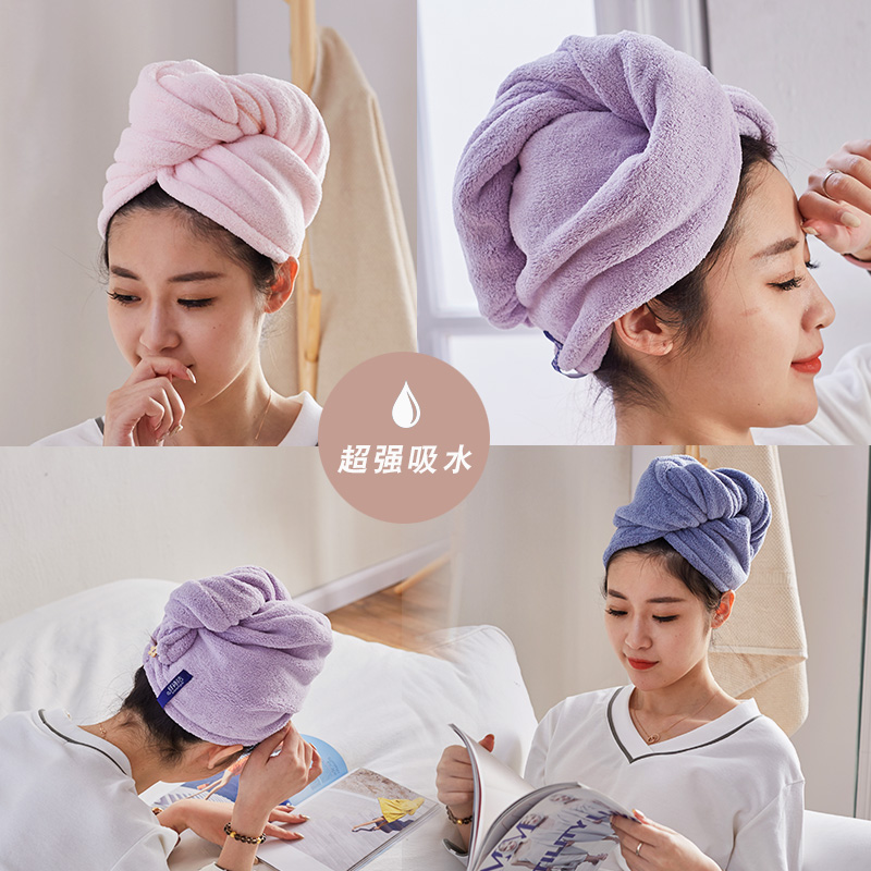 浴帽干发帽女吸水可爱速干长发毛巾干发巾擦头发超吸水包头巾神器在类目 家庭/个人清洁工具, 个人洗护清洁用具, 干发帽中 - 来自Buy2taobao.com提供专业的淘宝代购服务
