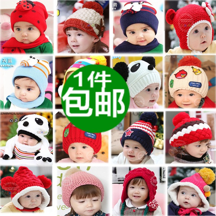 韩国版儿童毛线帽子围巾两件套