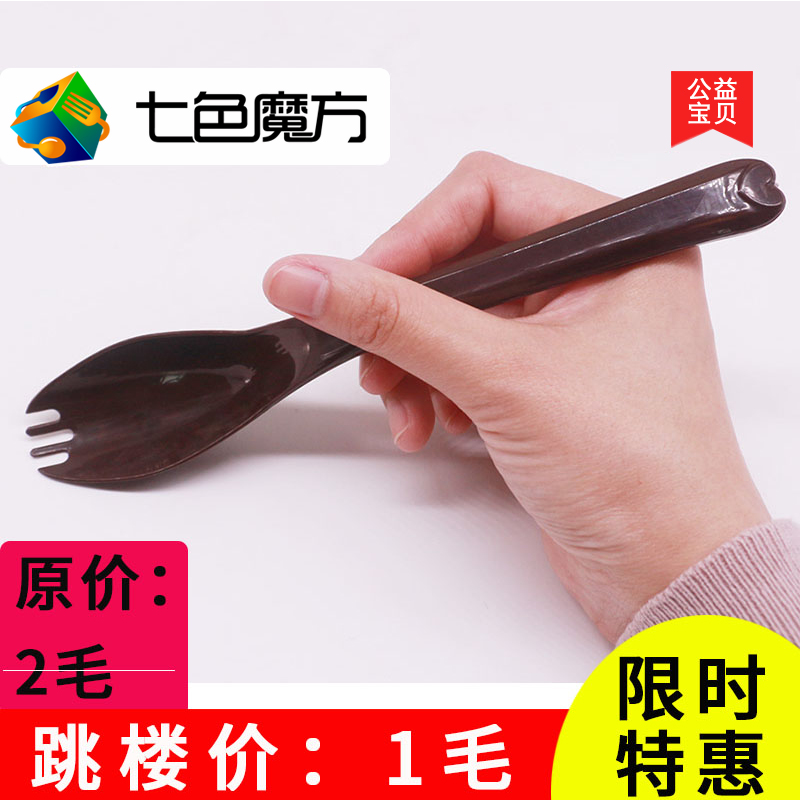 杨光餐具一次性塑料叉勺环保汤勺西餐叉勺加厚长柄勺外卖汤勺包邮在类目 餐饮具, 餐具, 叉/勺/筷套装中 - 来自Buy2taobao.com提供专业的淘宝代购服务