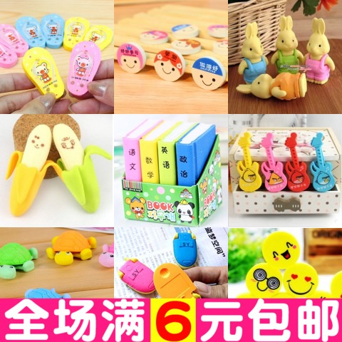 wechat Business gift Gifts company Opening 1 Following activity advertisement Promotion exquisite Commodityin the Electronic Dictionary/Electronic paper book/Stationery , Everyday school supplies , Eraser category - from Buy2taobao.com to provide professional Taobao agent buy service