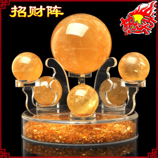  风水阁 开光纯天然黄水晶球 黄水晶七星阵摆件 超强招财旺财