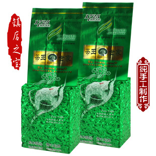  59折包邮 台湾高山茶特级金萱乌龙茶WL58A  台湾金萱茶冻顶乌龙茶